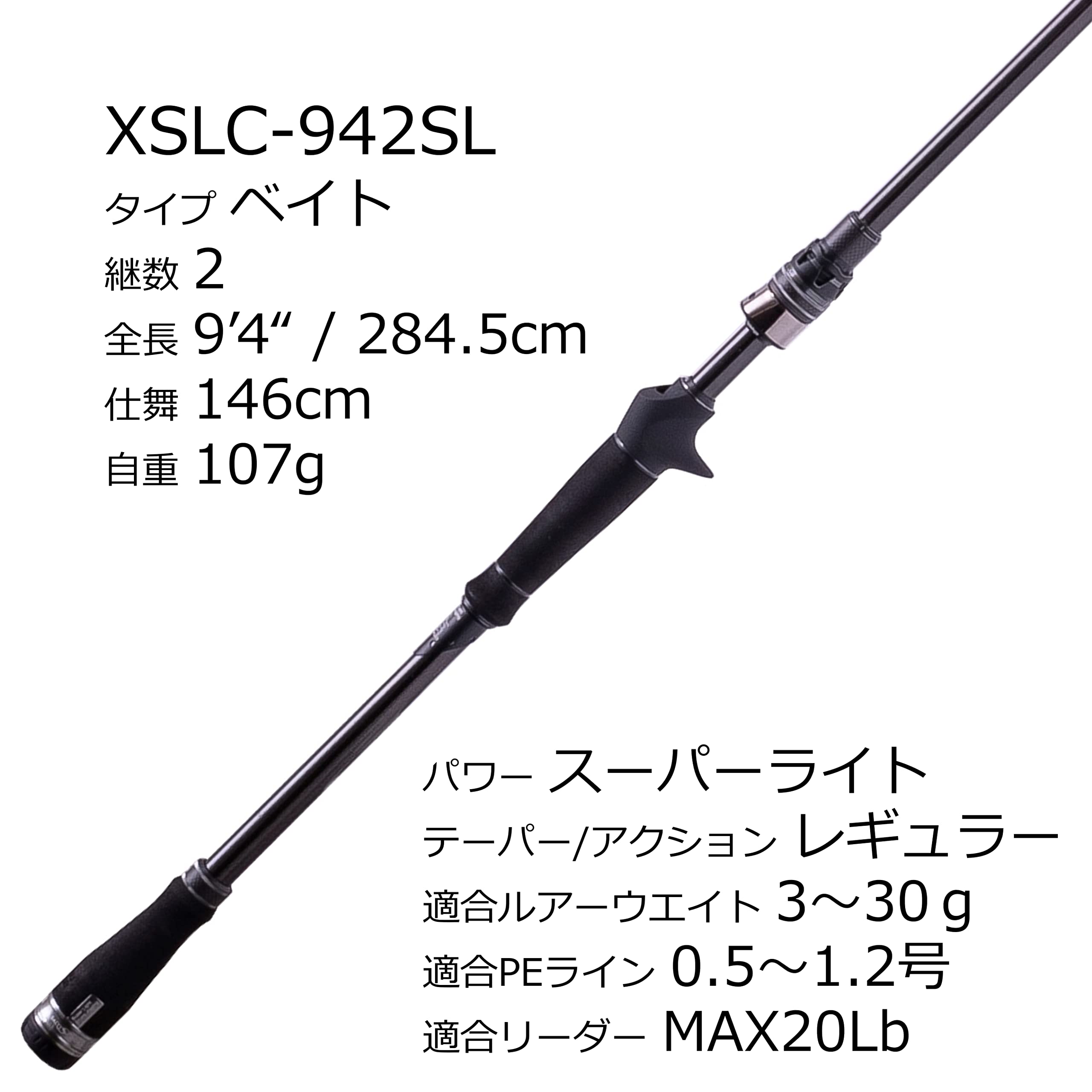Amazon.co.jp: AbuGarcia (アブガルシア) ソルティーステージ