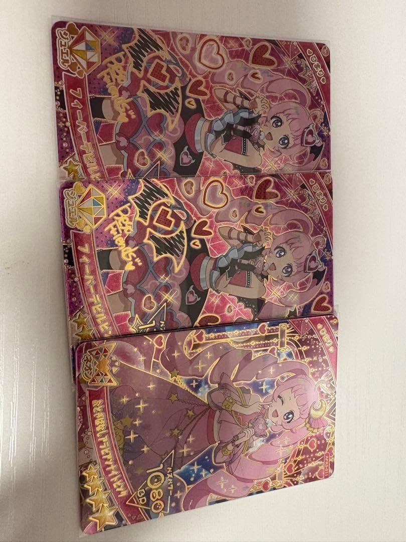 アイプリ ひみつのアイプリ つむぎ ほぼ コンプリート セット 星4