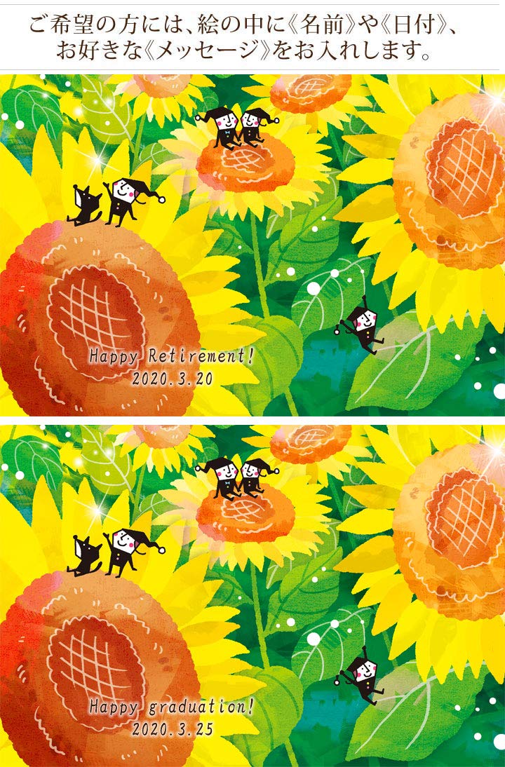 コロナで会え無い友達や身内に絵のプレゼント！手書きの女の子の絵！