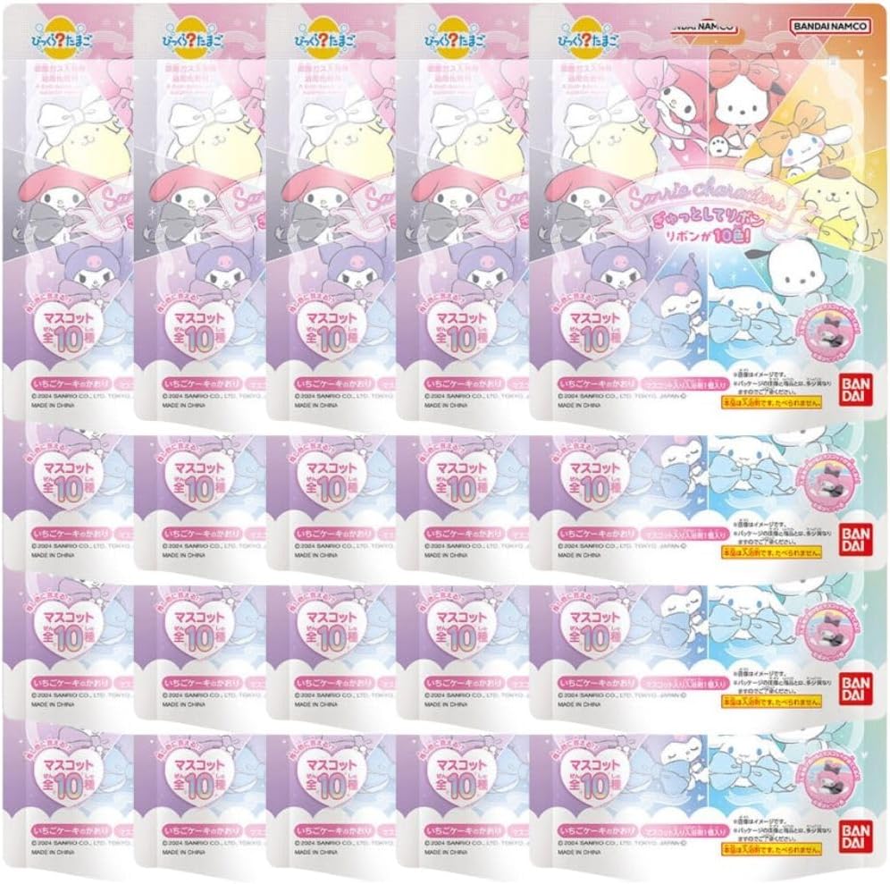 バスソルト エプソムソルト よもぎ ヨモギ 入浴剤 一袋に5包 Amazon | HERBERYDAYS（ハーブリーデイズ）バスソルト エプソム