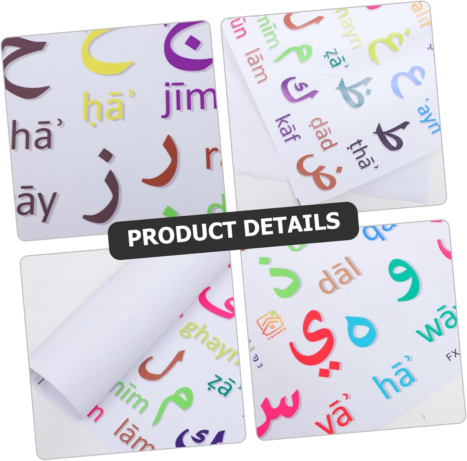 Islamic Decorative Wall Stickers Alphabet Decals Adhesive PVC Boys and Girls' Room Decor No Residue Left