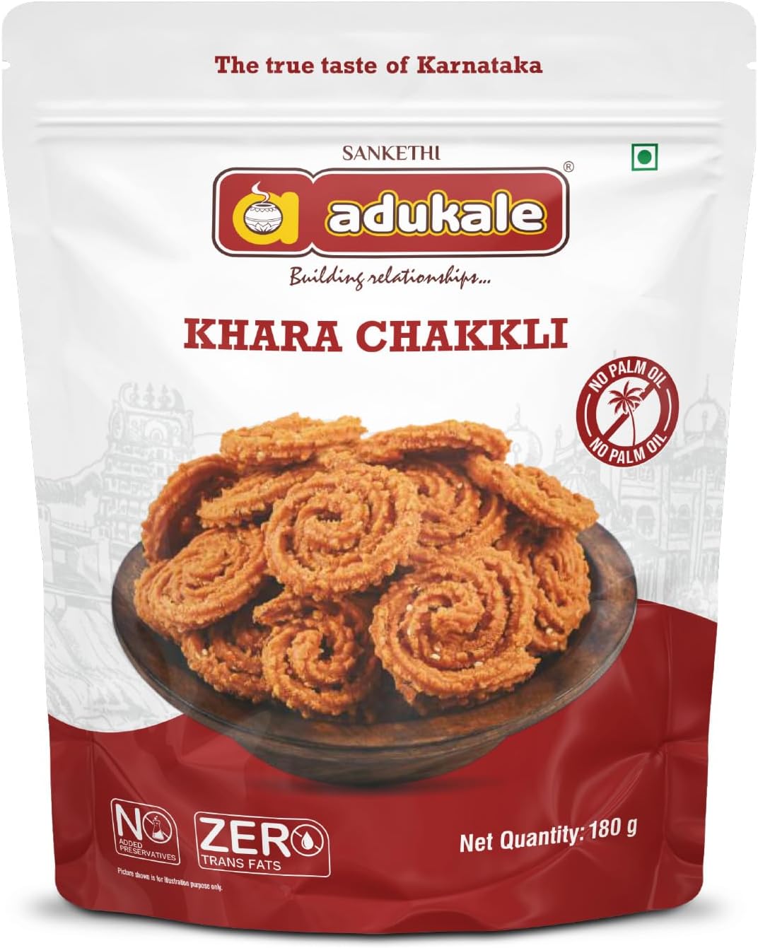 Adukale Khara Chakkli | Traditional South Indian Snack | Spicy & Crunchy| No Palm Oil or Preservatives | 180g