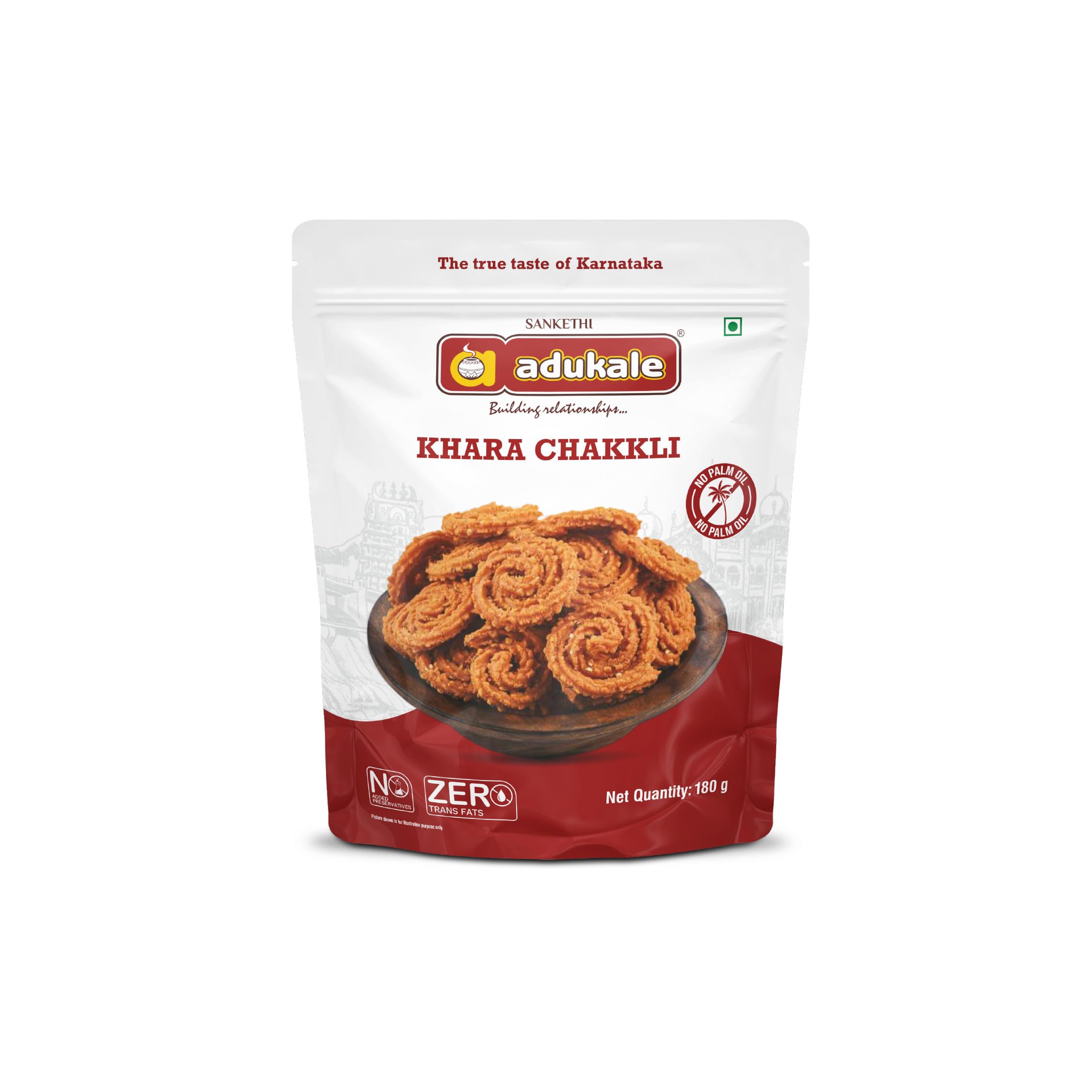 Adukale Khara Chakkli | Traditional South Indian Snack | Spicy & Crunchy| No Palm Oil or Preservatives | 180g