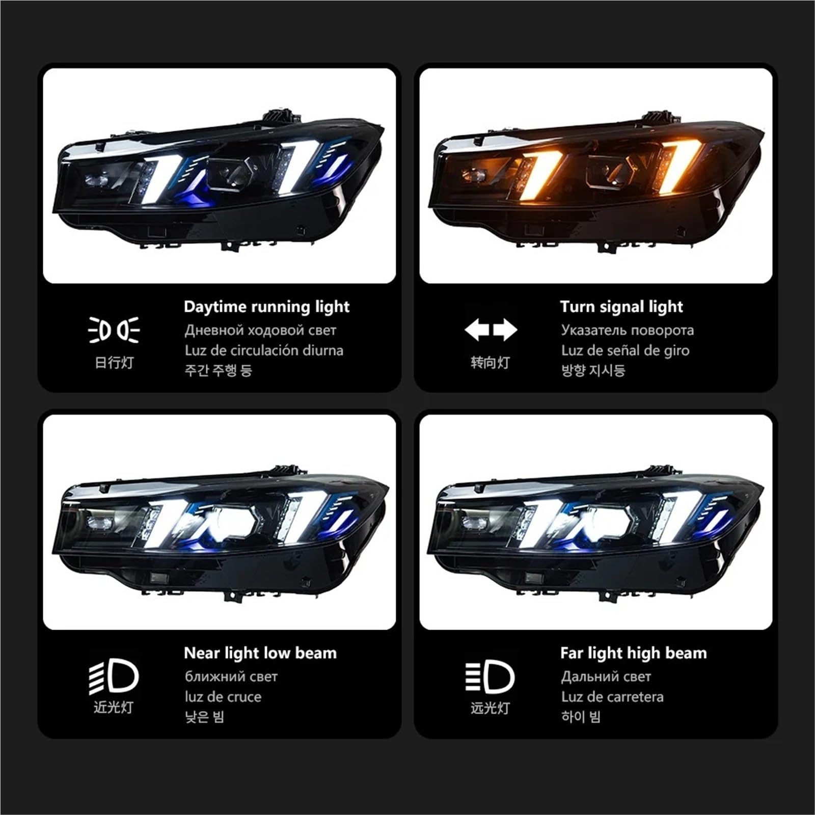 Amazon | G20 LCI ヘッドライト 2023-2025 3 シリーズヘッドライト LED