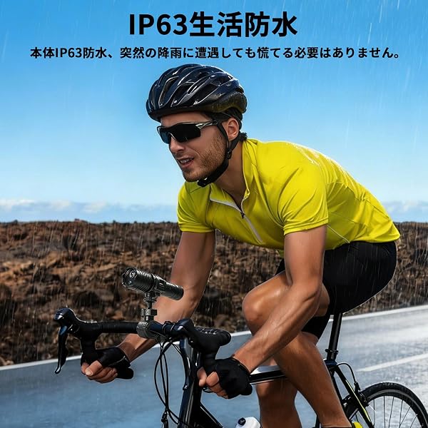 アクションカメラ懐中電灯式 懐中電灯式カメラビデオカメラ ドライブレコーダー 小型 2K画質 130°広角撮影 上書き録画 自転車 バイク スポーツカメラ 大容量バッテリー内蔵 長時間録画 5つの照明モード 1500mAh IP63防水 LED 256GB対応 - 4