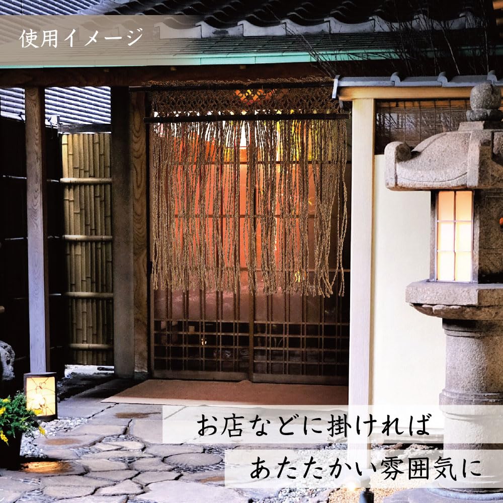 縄のれん　縄暖簾 k-hyodo_2468