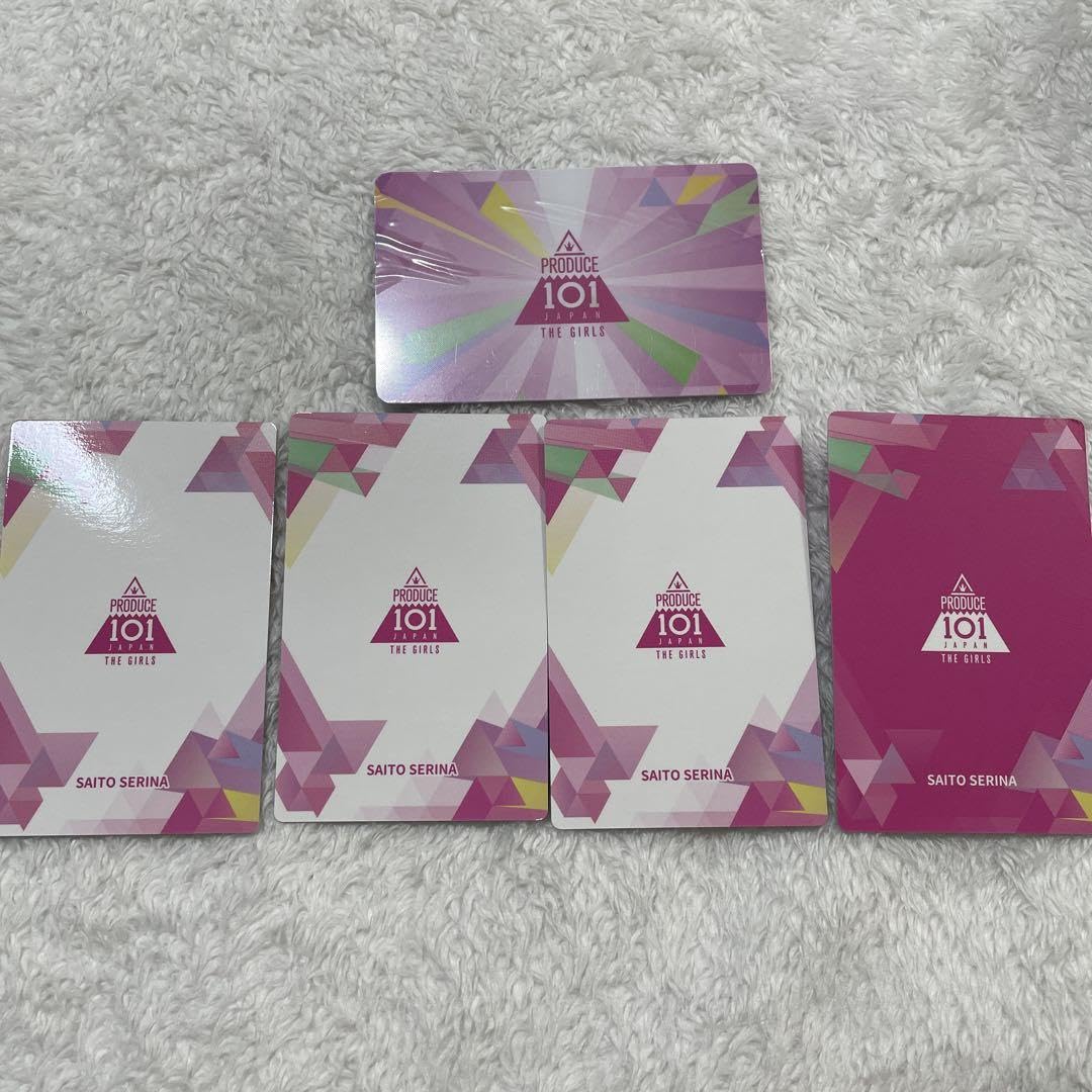 Amazon.co.jp: 斎藤芹奈 日プ女子 produce101 トレカ IDカード 制服