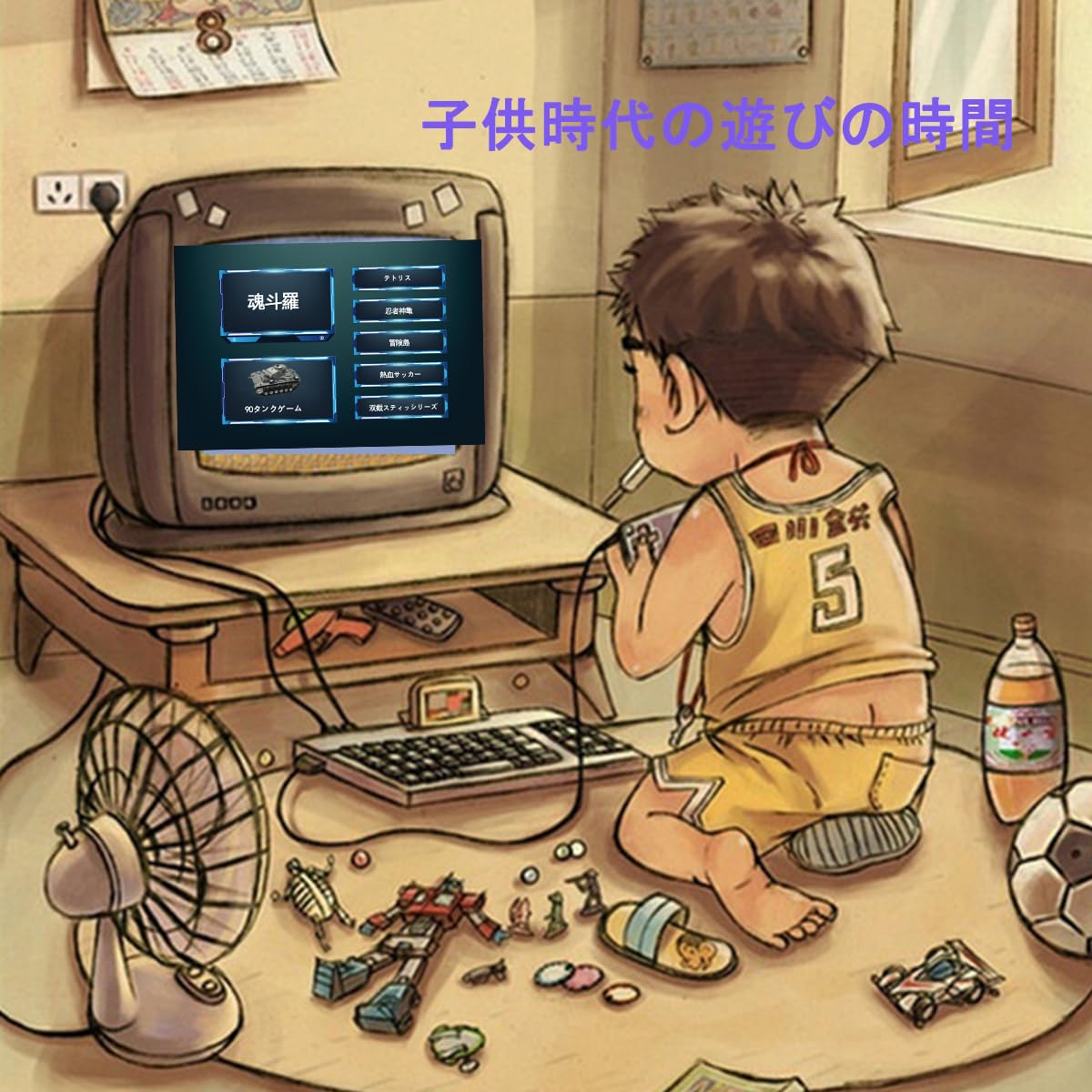 Amazon | 小型ゲーム機 携帯ゲーム機マカロンミニハンドヘルドゲーム機