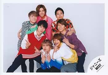 Amazon.co.jp: ジャニーズWEST 公式生写真 （集合写真）WA00142 : おもちゃ