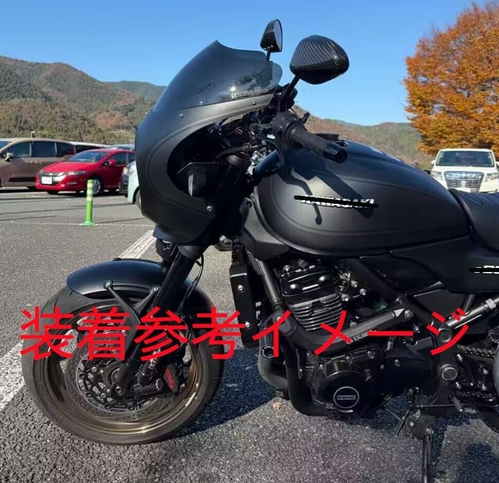 s*k様 Z900RS-Cafe2018〜2026ビキニカウル-スモークスクリー Amazon | KKM 適合車種 z900rs cafe 2018-2026 ビキニカウル フロント