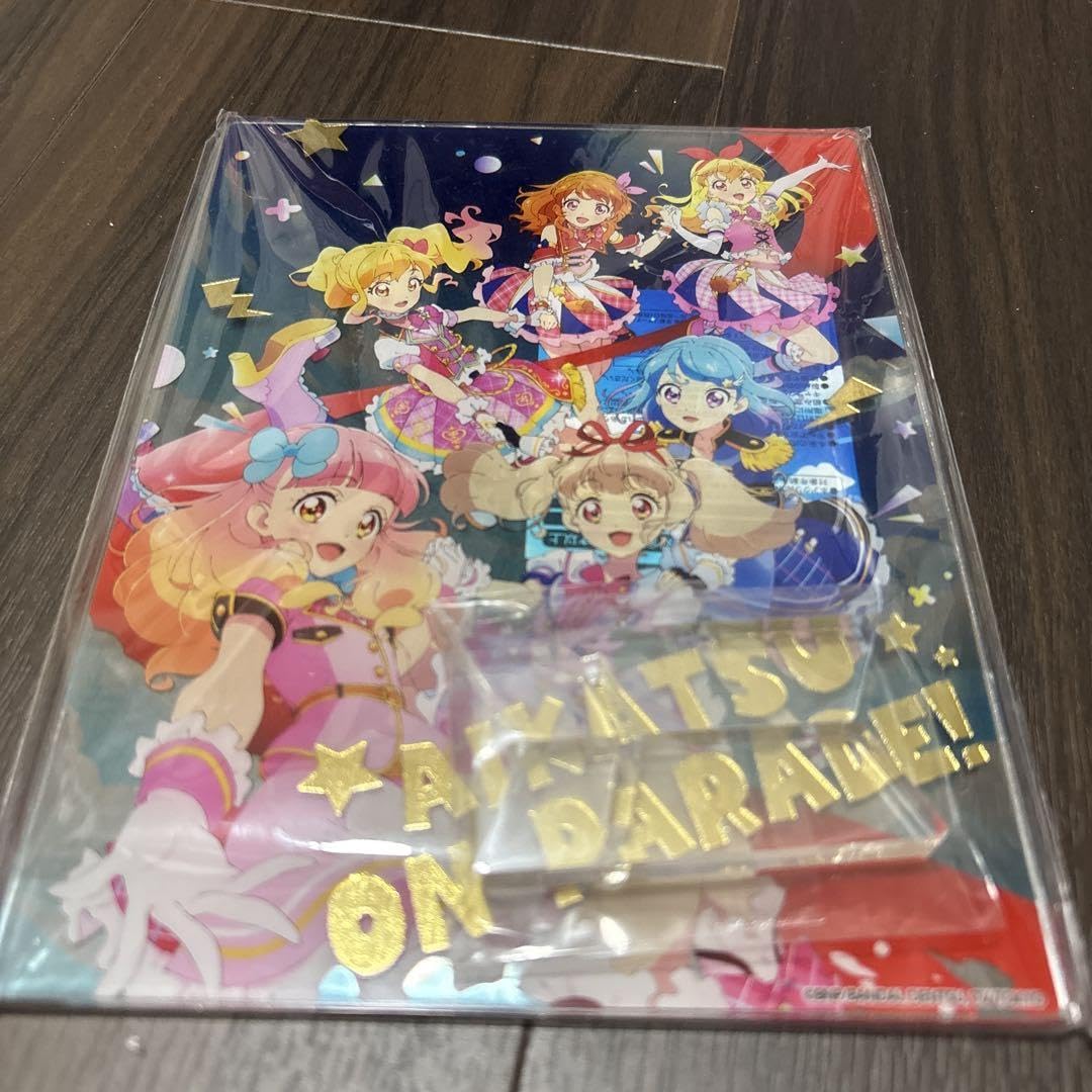 アイカツガチャ　AIKATSU capsule toy Aikatsu Planet Gacha Capsule - YouTube
