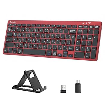 Amazon | Rucceko キーボード ワイヤレス 無線 2.4GHz スタンド