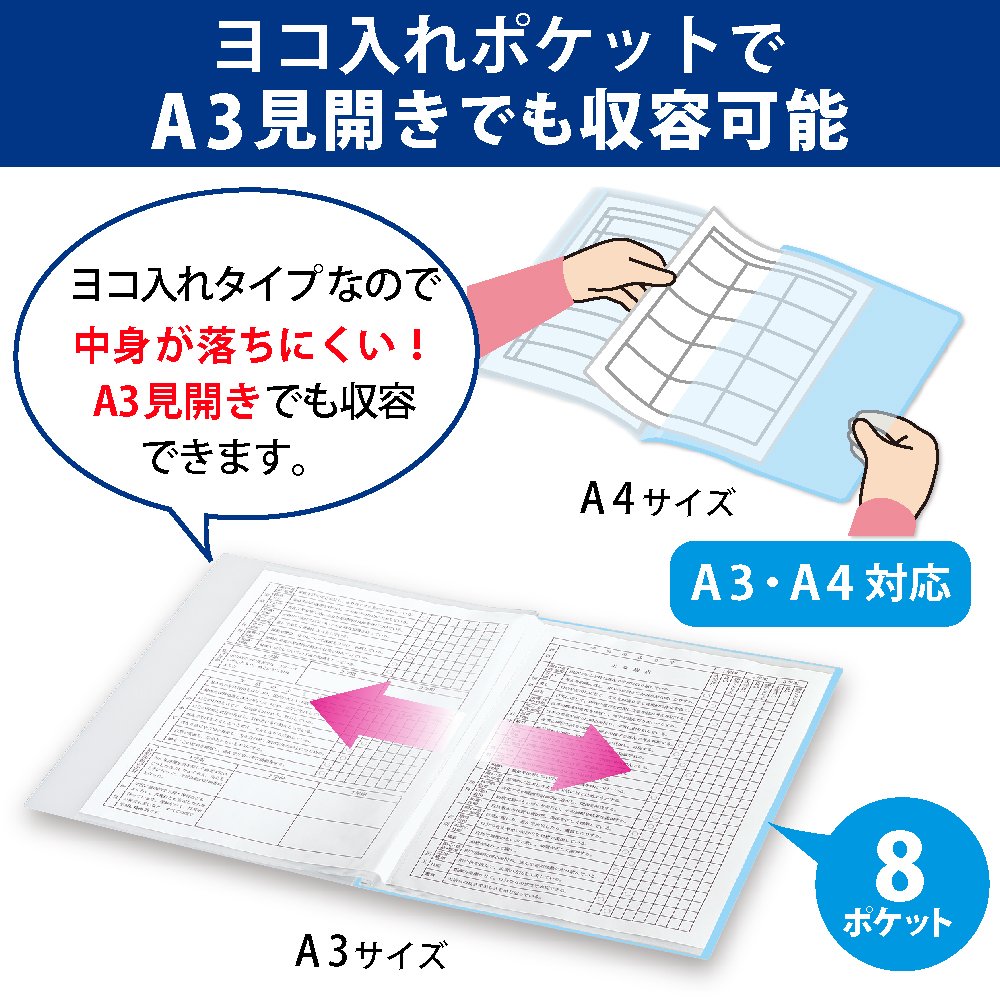 Amazon.co.jp: コクヨ 成績表ファイル K2 10冊 A4 黄 K2ラ