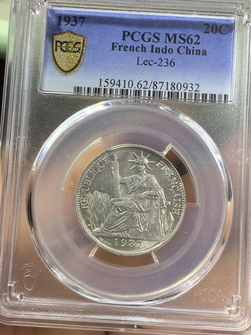 フランス仏領インドシーナ 1937年、PCGSMS62 貴重 希少 収蔵品放出 Amazon.co.jp: PCGSMS62 フランス仏領インドシーナ 1937年、貴重 収蔵