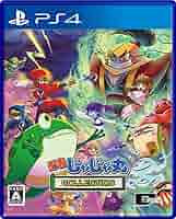 PlayStation4 - 忍者じゃじゃ丸 レジェンダリー ニンジャ コレクション 輸入版 PS4 要確認あり】スタンダード[PS4]Ninja JaJaMaru Legendary Ninja