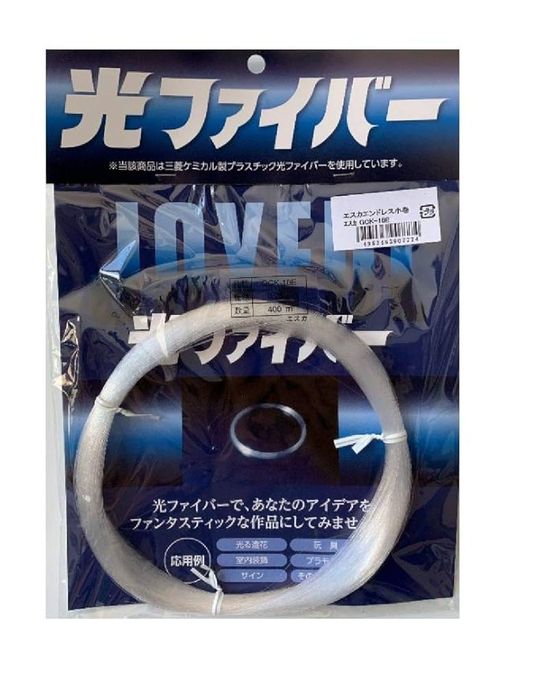 閃光の波動 スリーブ 15枚 Amazon.co.jp: 三菱レイヨン 光ファイバー エスカ CK‐10E0.25