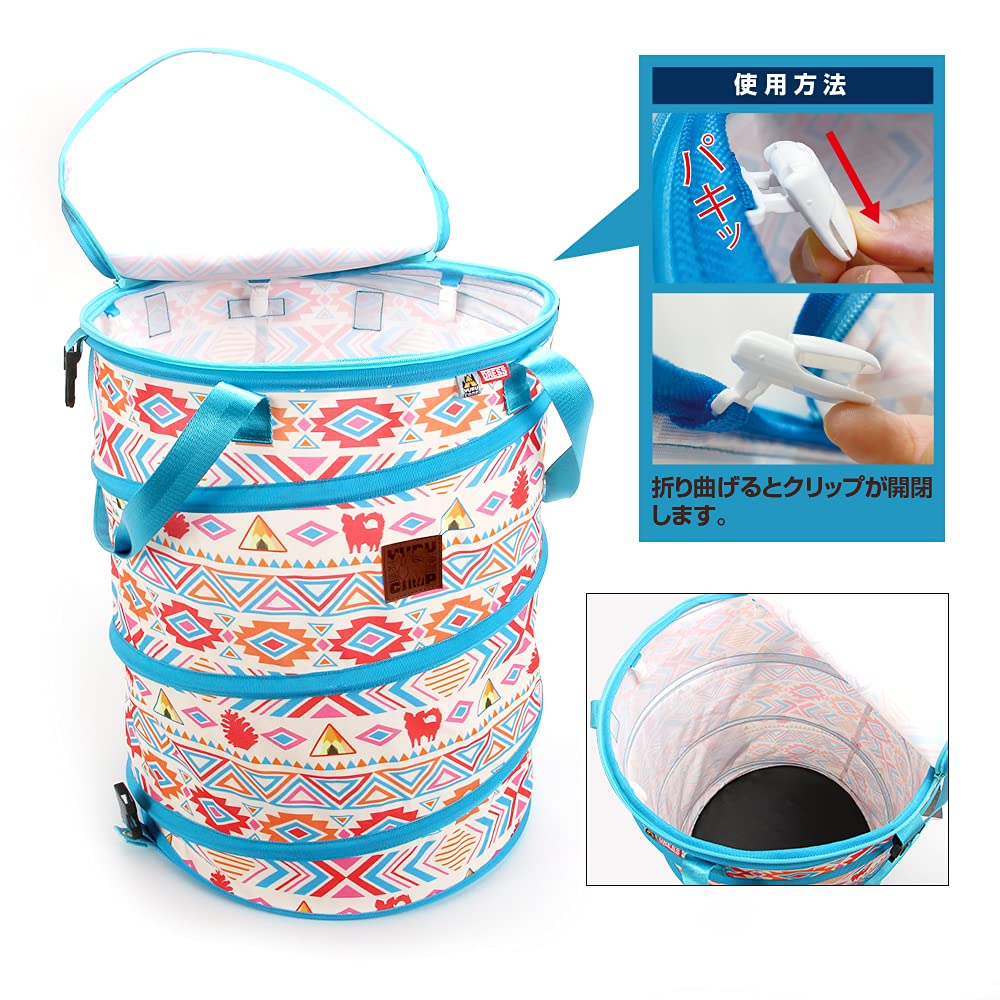 Amazon | ゆるキャン△×[DRESS] ポップアップキャンピングバスケット