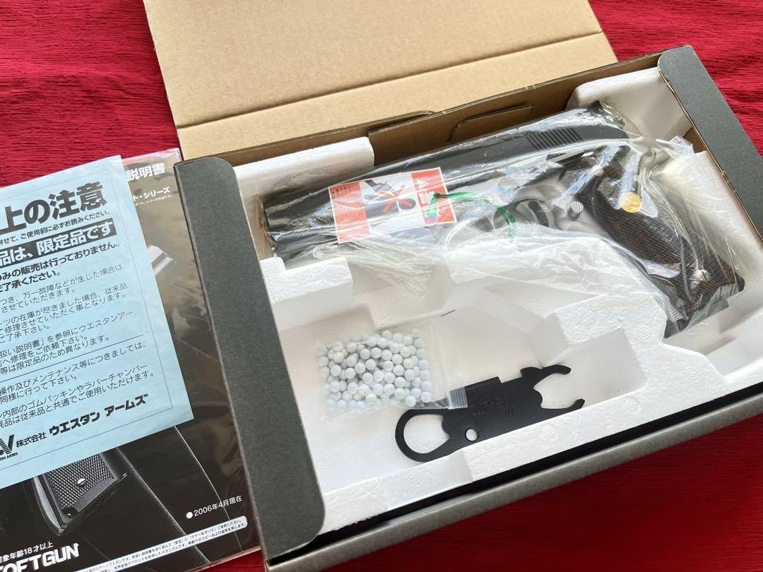 Amazon.co.jp: WA ホーグ ナショナルマッチ ロングスライド ウエスタン