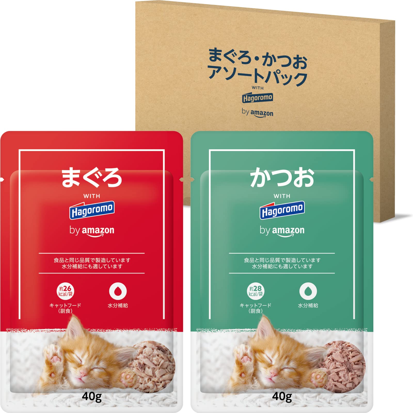 by Amazon はごろも 水煮 アソートパック パウチ まぐろ・かつお 40…