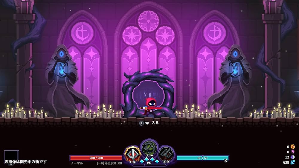 セット専用　キャラクター　ナイトメア・シティ　地獄の殺人救急車 セット専用 キャラクター ナイトメア・シティ 地獄の殺人救急車