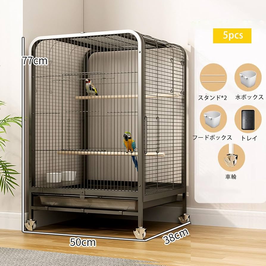 Amazon.co.jp: 鳥籠 - 鳥かご インコ インコ ケージ 複数飼い