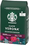 Starbucks Caffe Verona Whole Bean Dark Roast Coffee, 907 Gram
