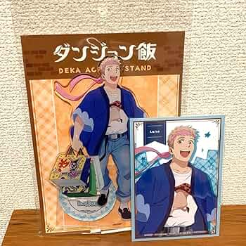 Amazon.co.jp: ダン 飯 AKIBAスタイル アクリルスタンド