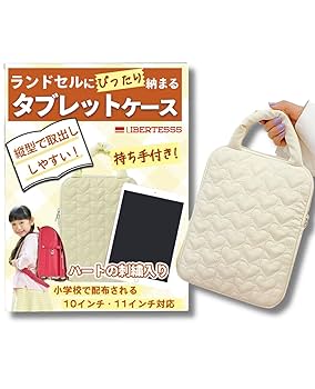 YOSA バスタブレット　2箱セット 楽天市場】2個/4個セット 収納ボックス 頑丈 フタ付き 窓付き 幅