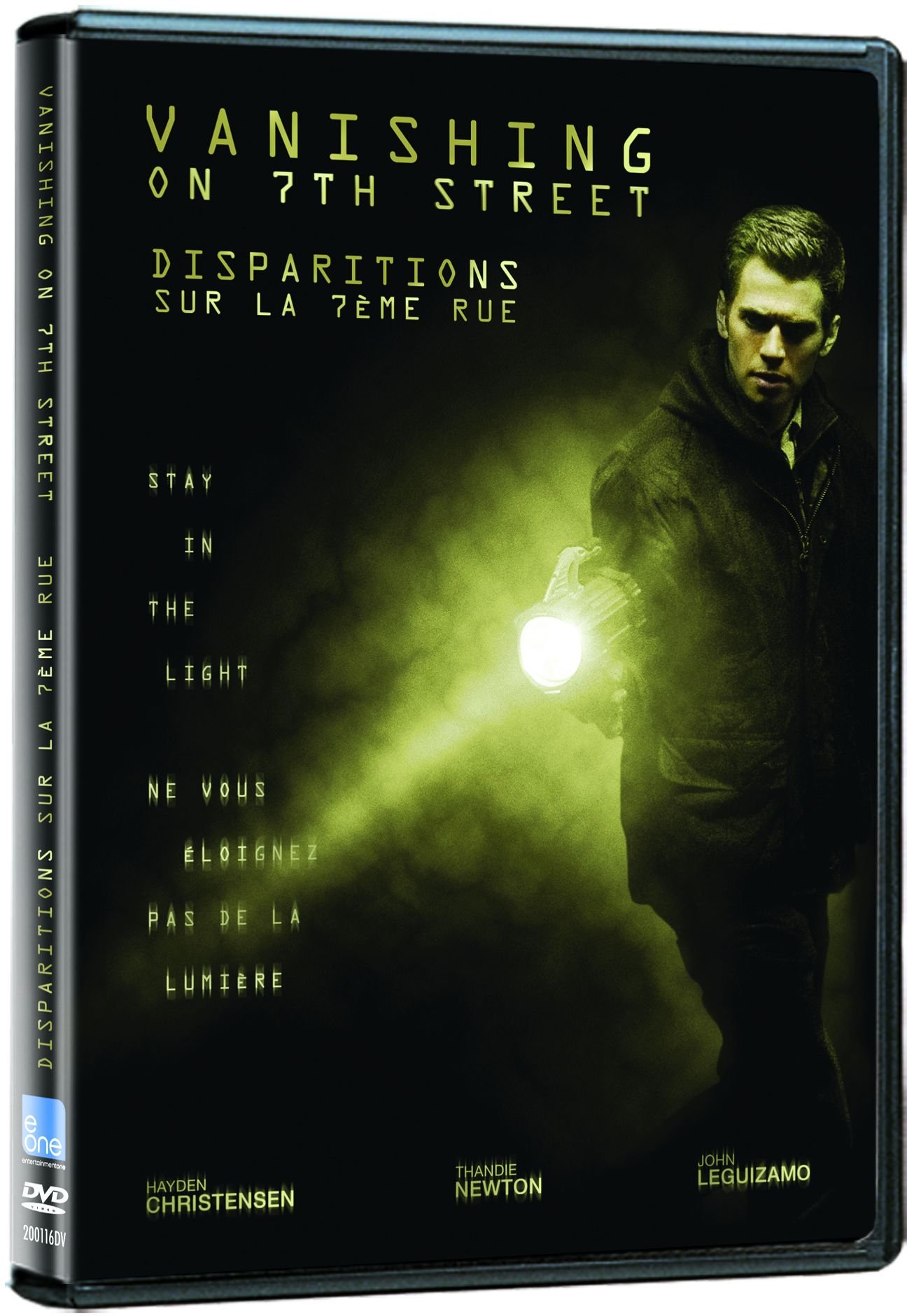 Vanishing on 7th Street [DVD]
