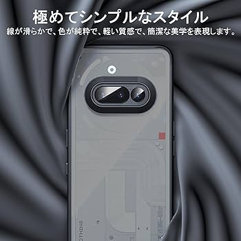 【美品】Nothing phone3a 256GB+ケース Amazon.co.jp: DEVEPLUS Nothing Phone 3A 専用 ケース 【米軍
