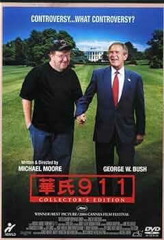 【レア】マイケルムーア監督作品 12タイトル DVDセット レア】マイケルムーア監督作品 12タイトル DVDセット