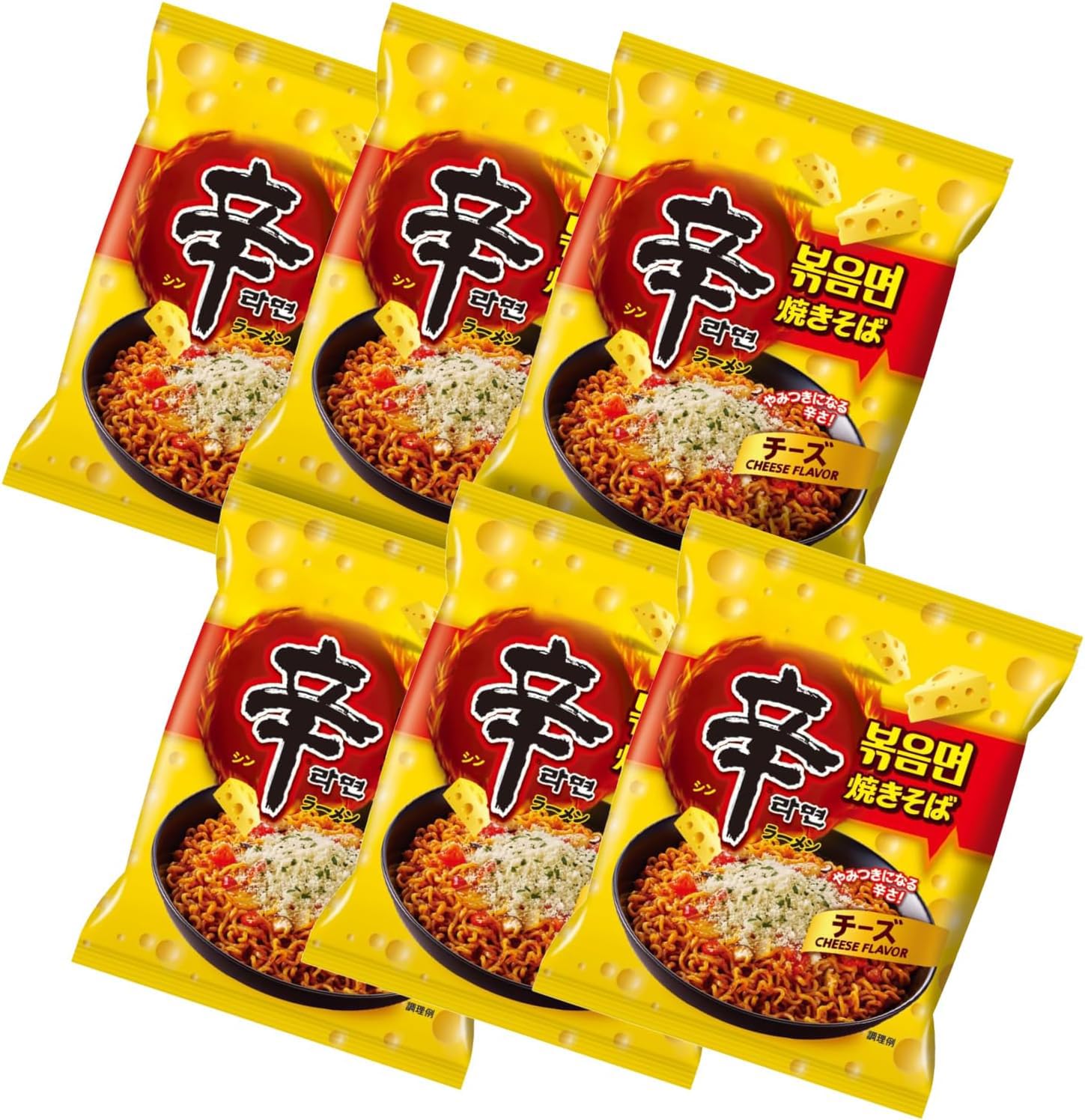 Amazon.co.jp: 【農心】辛ラーメンチーズ焼きそば 136g、6袋 【みのる