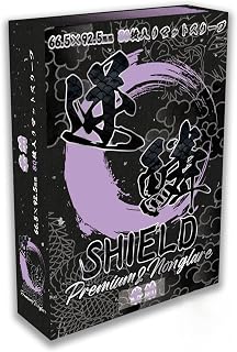 GEKIRIN 逆鱗SHIELD Premium&ノングレア 紫蘭 80枚入