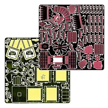 Amazon | テンヨー(Tenyo) メタリックナノパズル マルチカラー