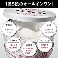 Vista 4 de Uno Vital Crema Perfección, 3.5 oz (90 g) 3.17 oz