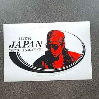 長渕剛 ステッカー　タペストリー 送料込 長渕剛ステッカー 新品未使用 大きさ 約14㎝×18㎝ Live97