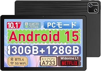 Android15 タブレット 10インチ wi-fiモデル16GB+128GB 10インチ Android15タブレット 16GB+128GB Wi-Fiモデル