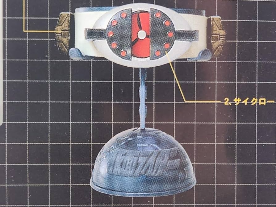 ライダースーパー1 変身ベルト DX Popy SUPER 1 Henshin Belt CYCLODE with Super Hand! 仮面ライダー