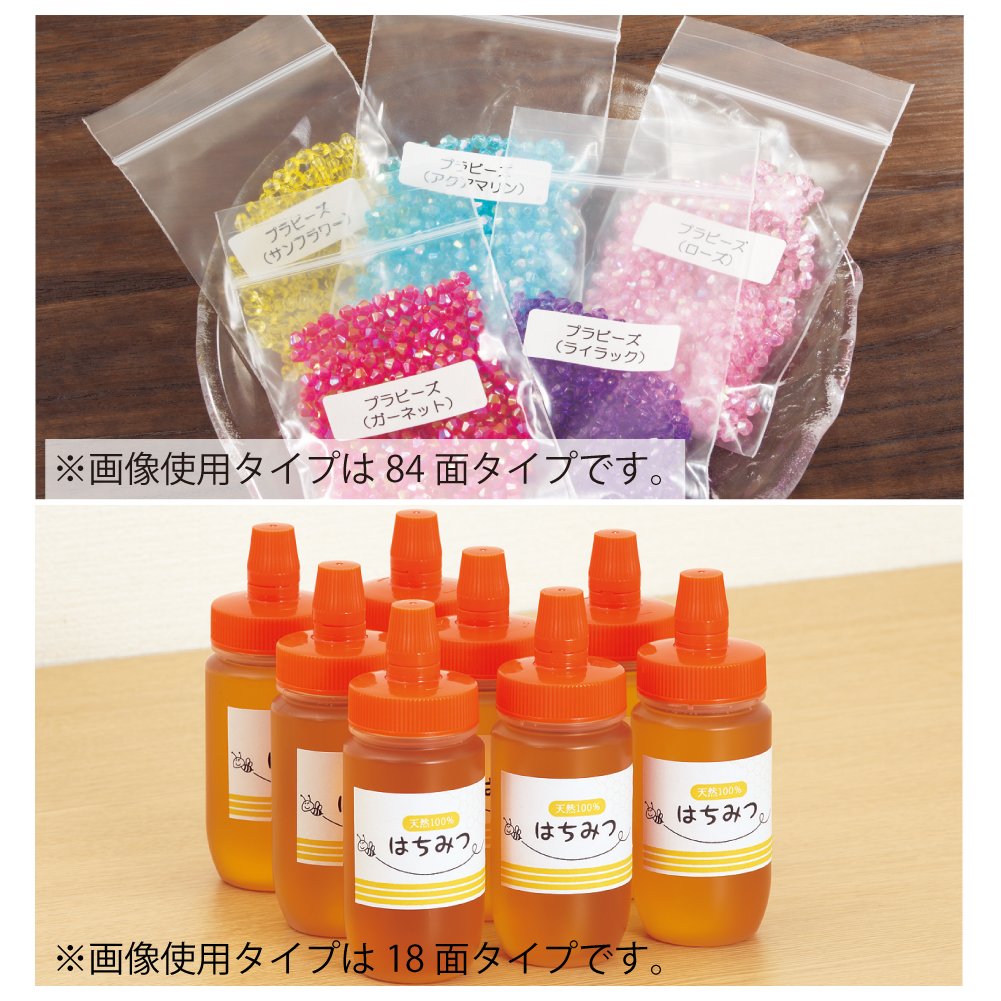 Amazon.co.jp: コクヨ カラーレーザー カラーコピー ラベル 36面 20枚