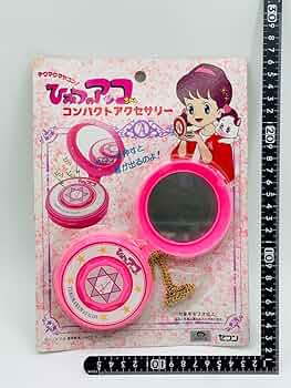 akaちゃん コンパクト 71sM6Q4XrEL._AC_UF350,