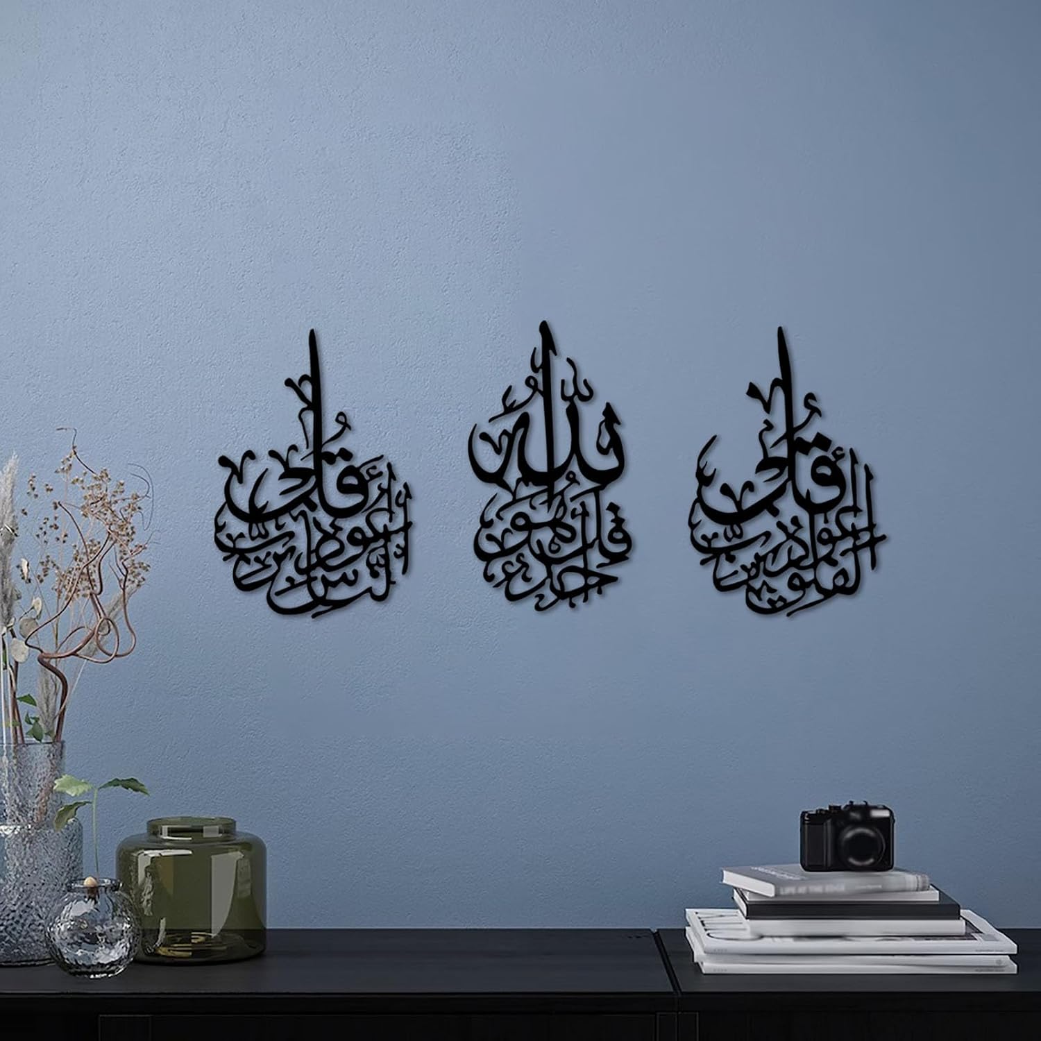 MashAllah Metal Islamic Wall Art, Arabic Calligraphy,Islamic Home Decor image 3