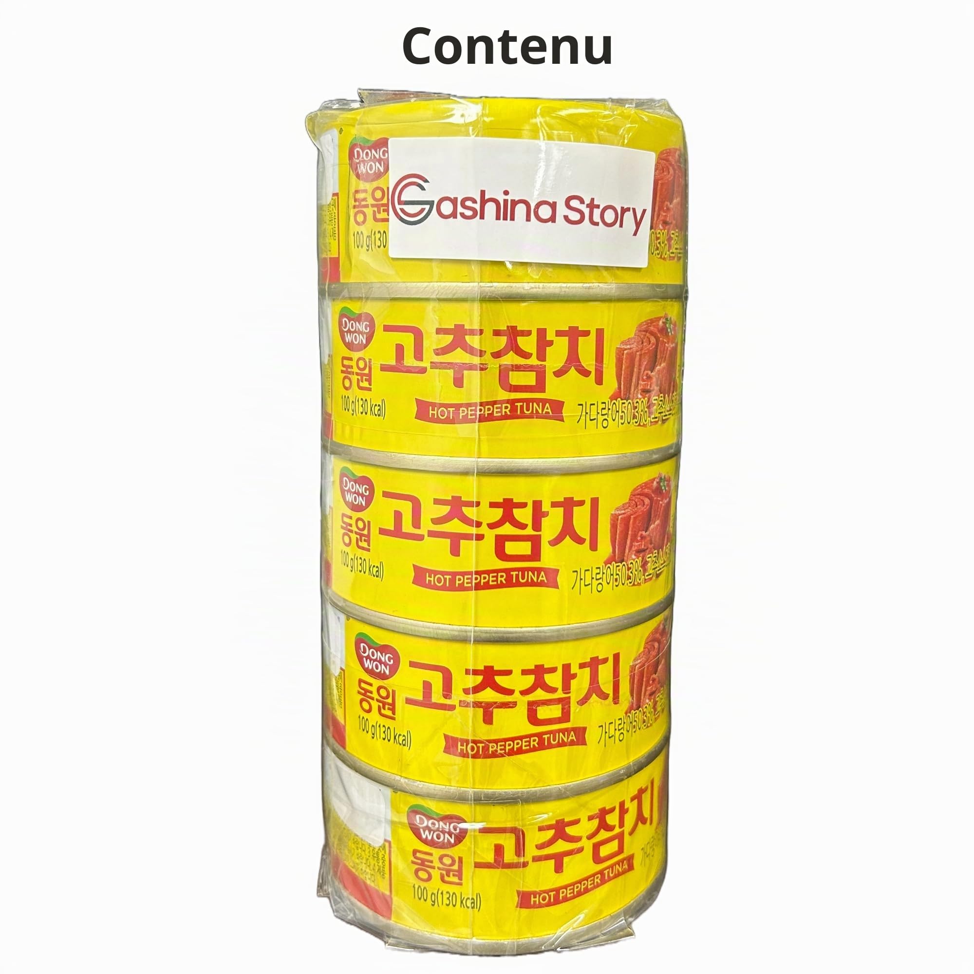 Dongwon Lot de 5 boîtes de thon avec sauce poivrée chaude 100 g – Thon coréen en conserve