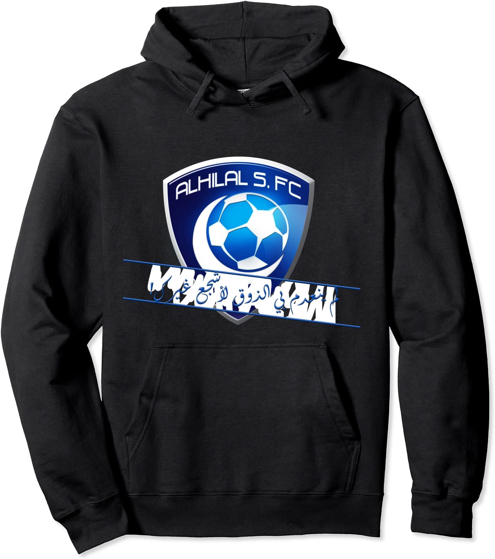 Al-Hilal Soccer football Saudi Team Fan AlHilal ksa Pullover Hoodie