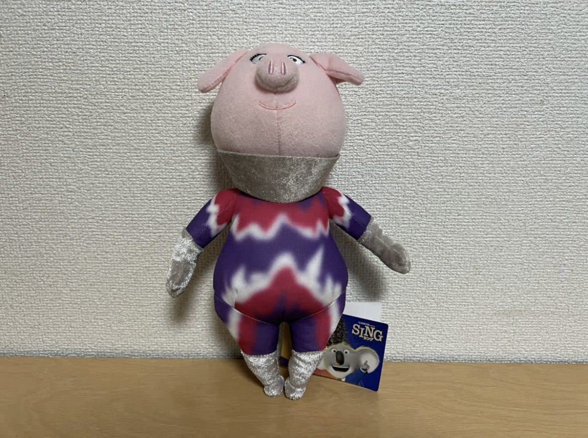 Amazon.co.jp: シング ネクストステージ Sing 2 ロジータ