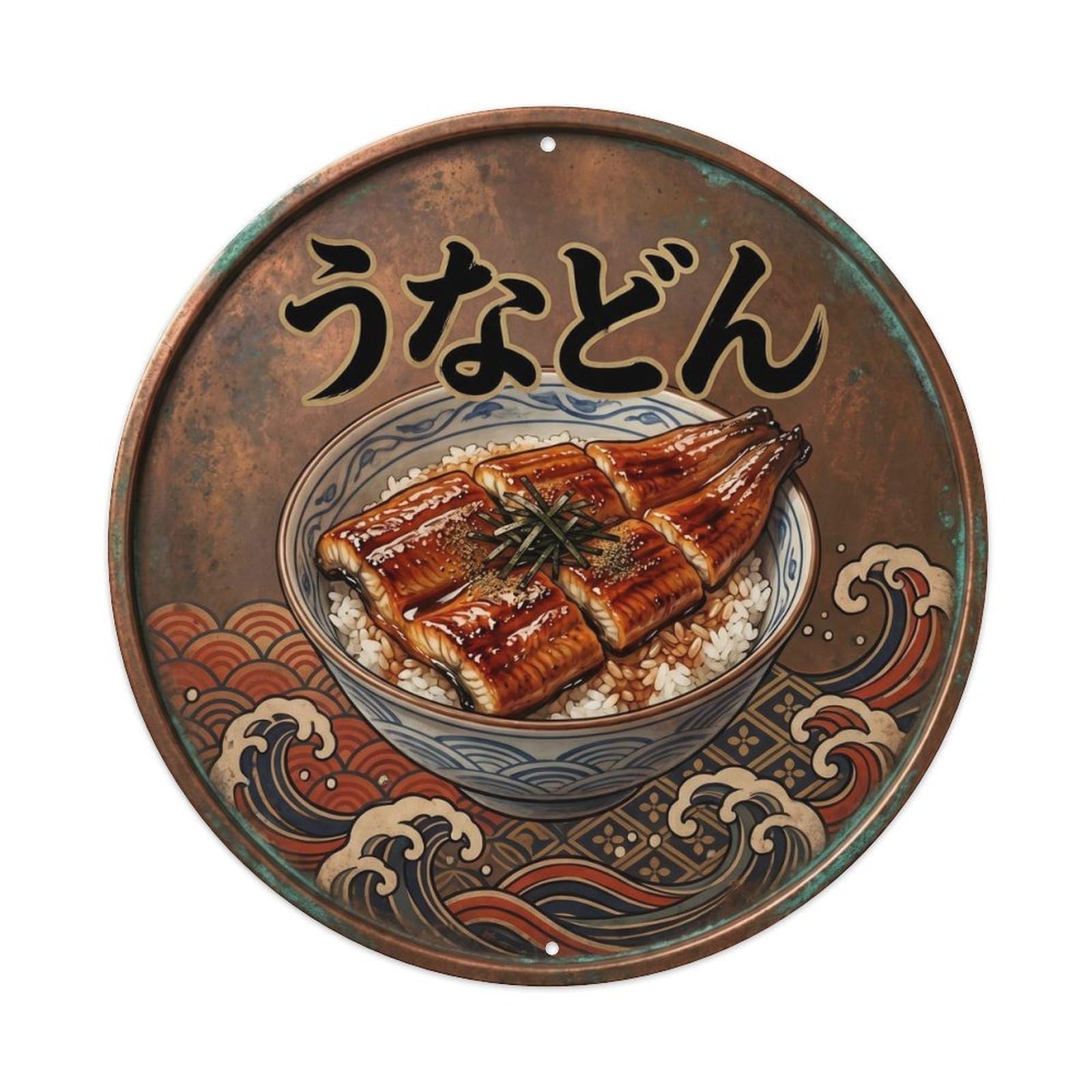 Cxhjca 8X8inch(20X20cm) Japanese Unadon Eel Rice Bowl Vintage Lunch Cuisine Metal Tin Sign