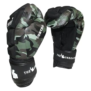 USI Universal Boxing Gloves, Punching Gloves, 617CBG Synthetic Leather Contra Bag Gloves, Handcrafted Inner Padding, Contoured Wrist Closure, Air Mesh On Palm (Size S/M)