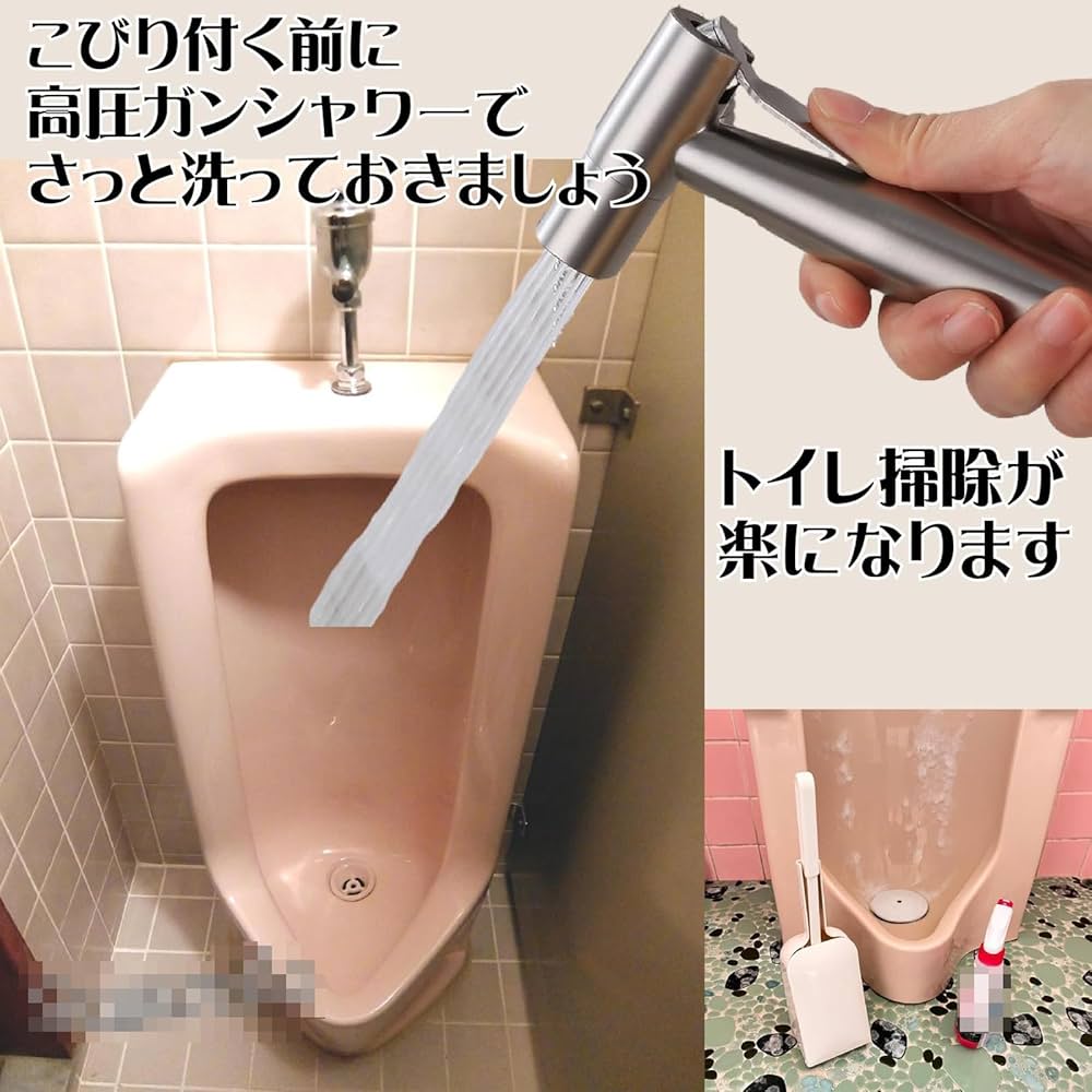 壁掛けトイレハンドシャワー、フル銅トイレスプレーガンパートナー高圧フラッシング 71sMK8F5p2L._UF1000,1000_QL80_.jpg