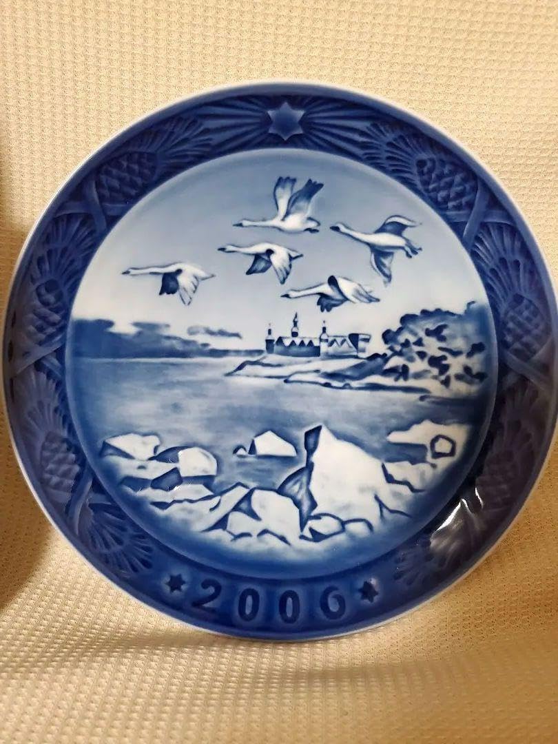 C2トレジャーメノウ 台付き 瑪瑙 風水 聚宝盆アゲート C2トレジャーメノウ 台付き 瑪瑙 風水 聚宝盆アゲート 【公式通販】