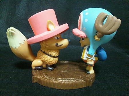 Amazon 一番くじ チョッパー クリーチャー D賞 チョッパー クリーチャーフィギュア 偽チョッパー 完成品フィギュア プライズ フィギュア ドール 通販