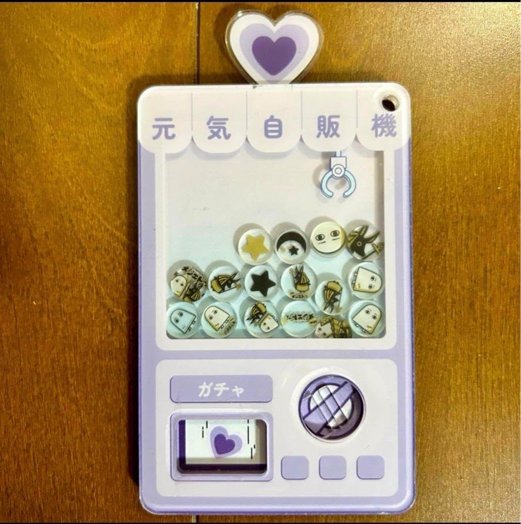 軟体動物】うちのメジェドさん詰め合わせセット特大クッション ガチャ